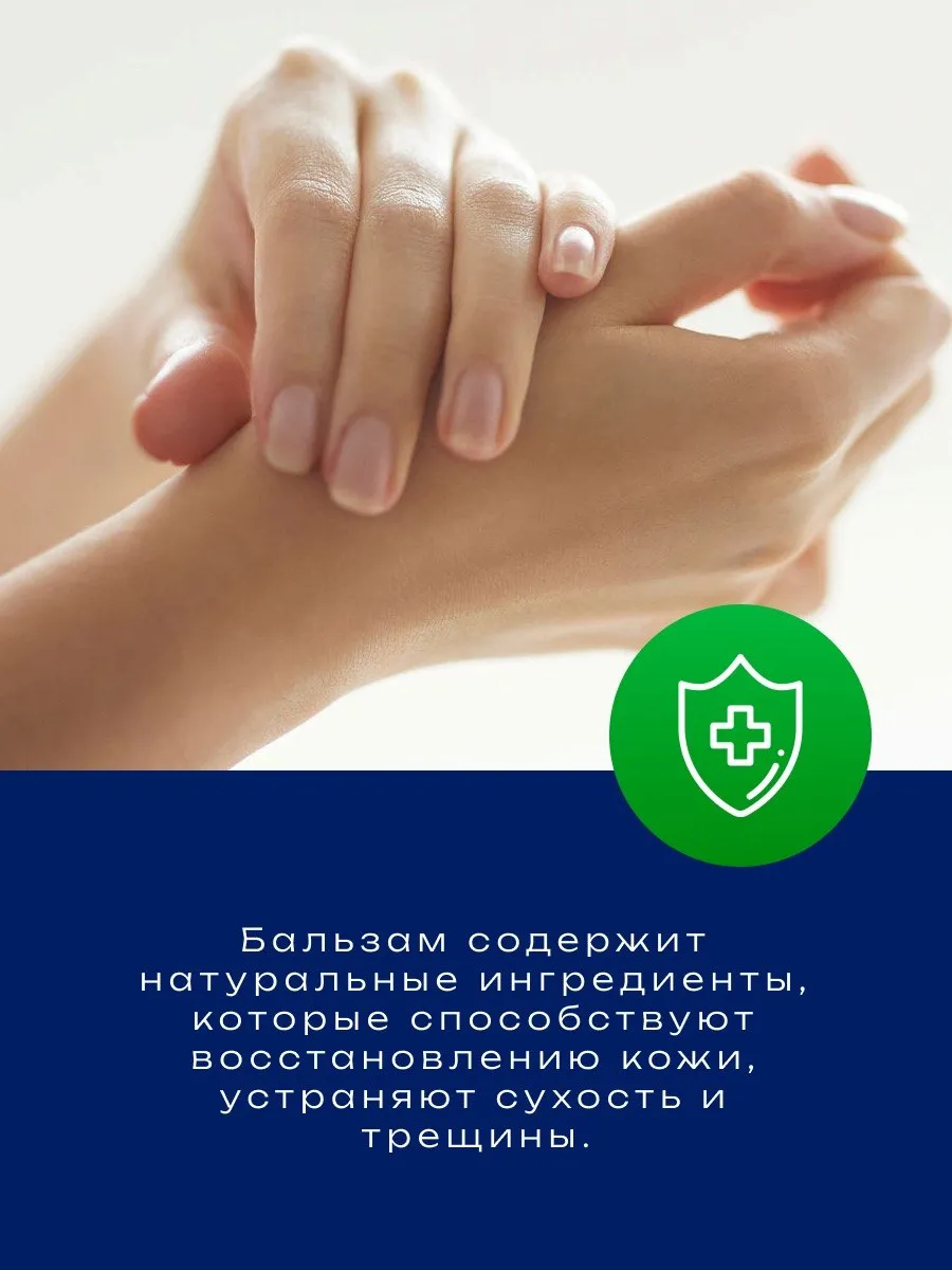 Вазелин для лица и тела, с алое 250 мл