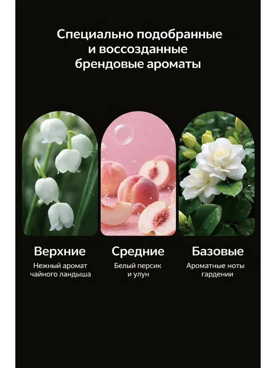 мыло Оригинал шампунь для волос с усьмой и листьями кипариса